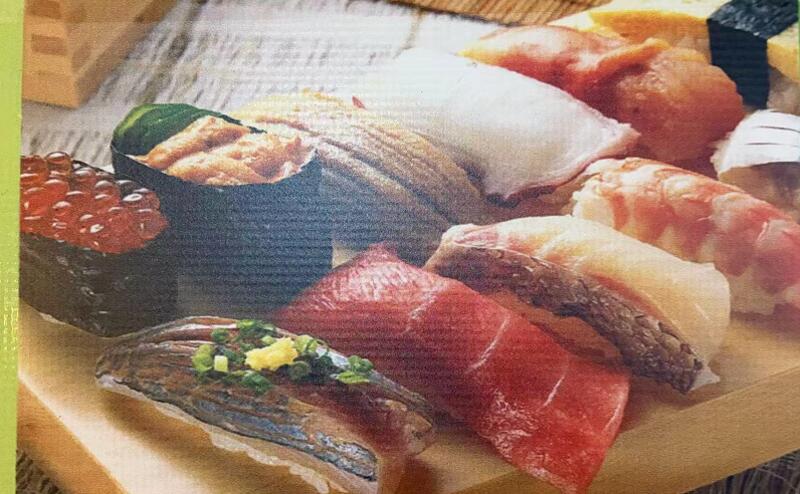 L4. Sushi Lunch