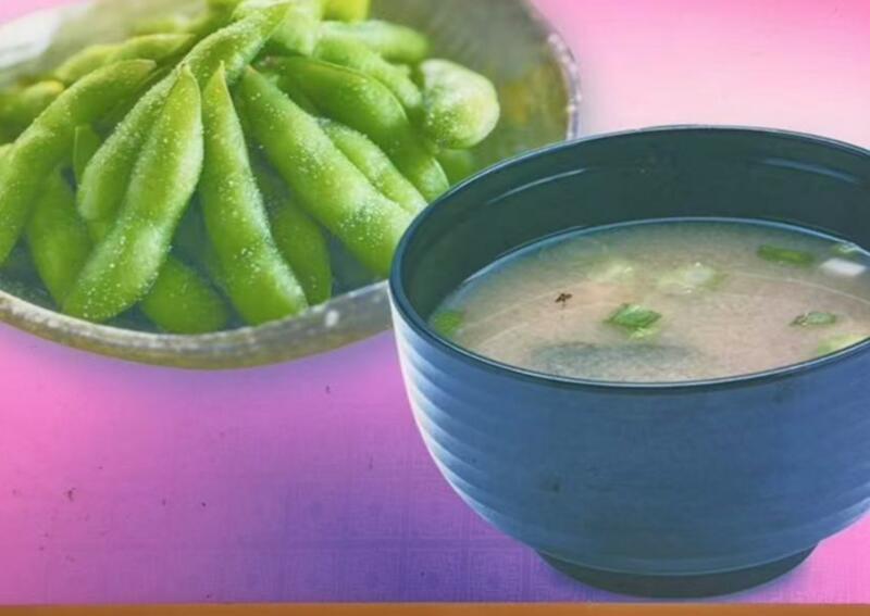 1. Edamame Steamed
