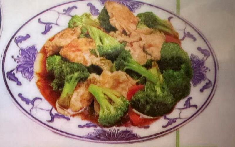 C4. Chicken W. Broccoli
