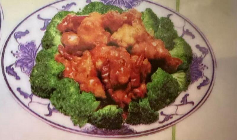 L13. General Tso's Chicken