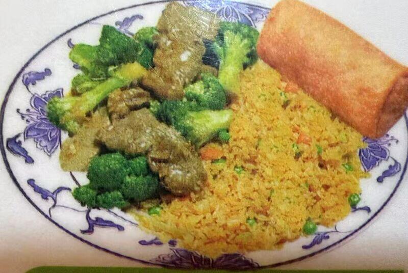 79. Beef W. Broccoli(L )