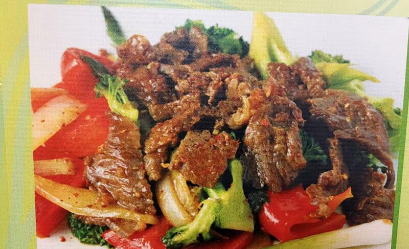 88. Hunan Beef(L .)