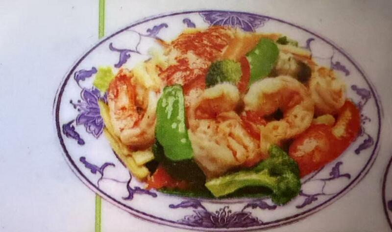 S1. Seafood Delight