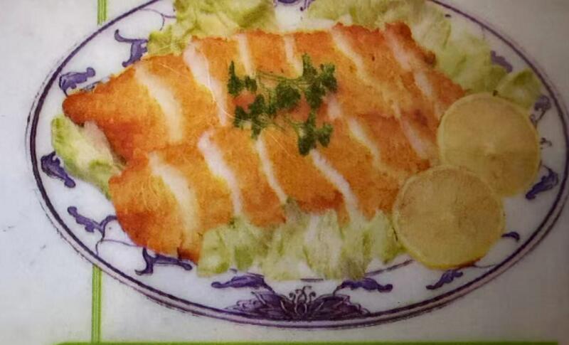 S13. Lemon Chicken