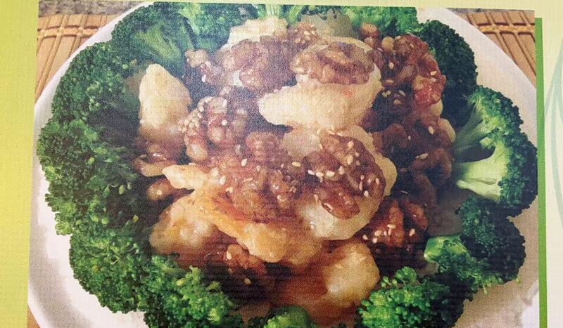 S14. Shrimp W. Walnuts
