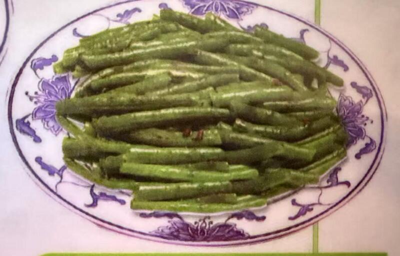 120. String Bean W. Garlic Sauce L