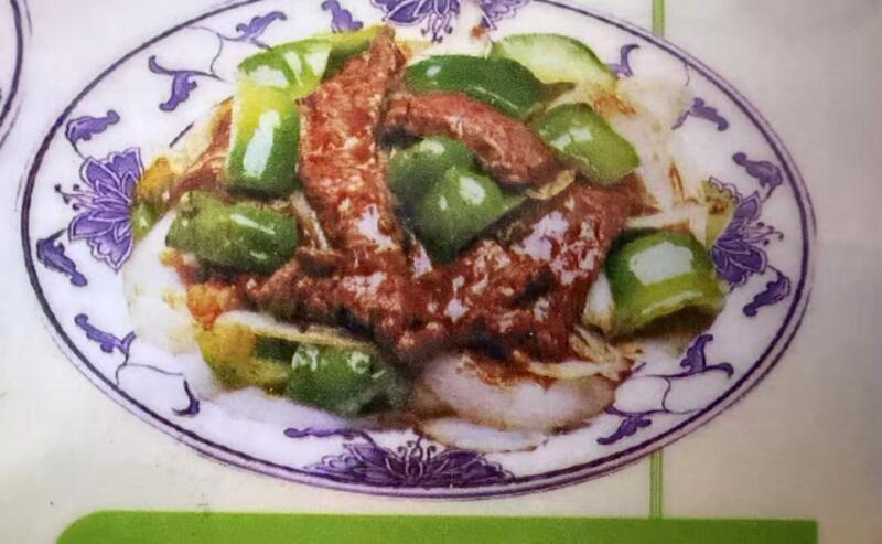 L19. Pepper steak w.onions 