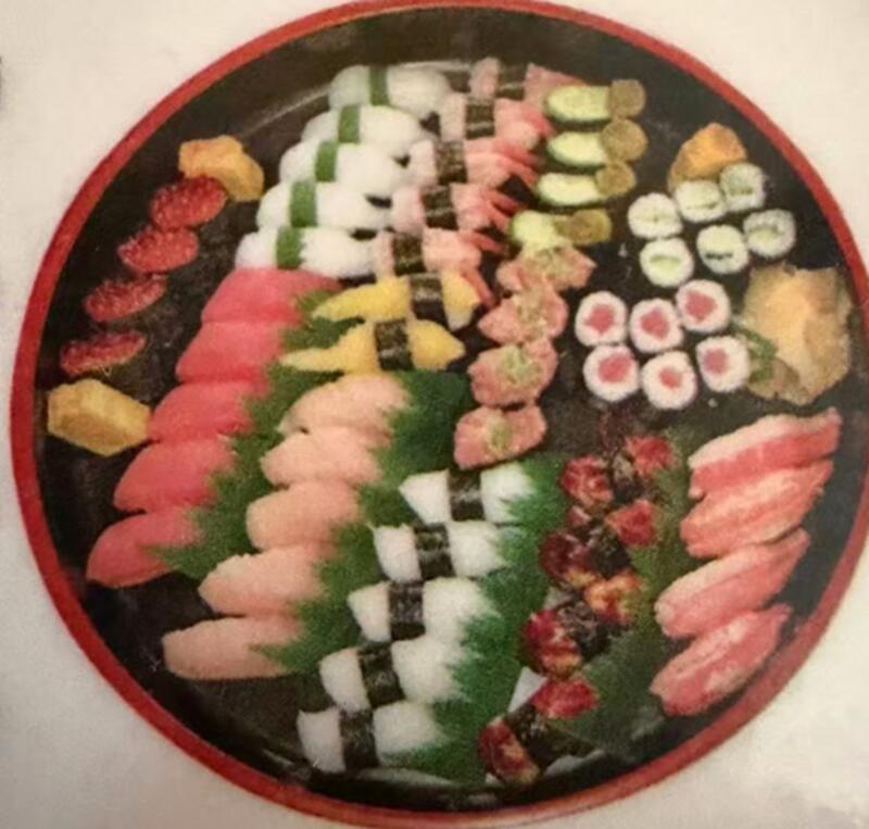 P2. Medium Party Tray